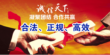 武昌讨账公司
